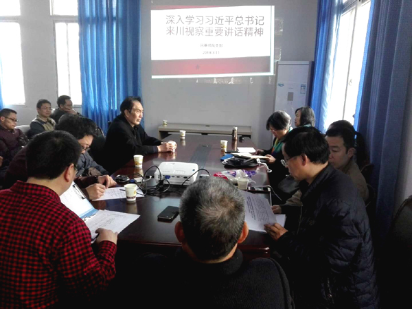 QQ图片20180312112743.jpg