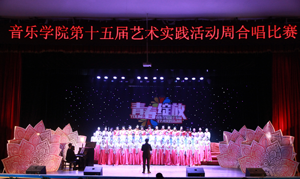 QQ截图20151117101535.png