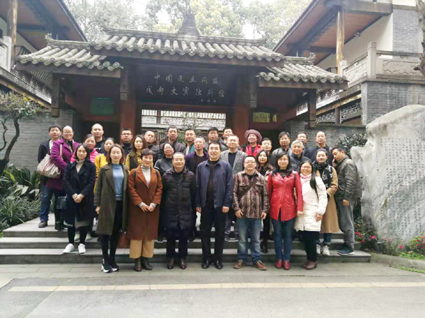 QQ图片20190318111119.jpg