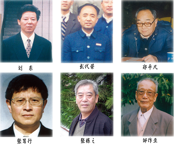老领导2.jpg