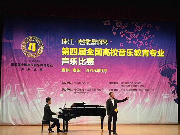 QQ图片20151008101515.jpg