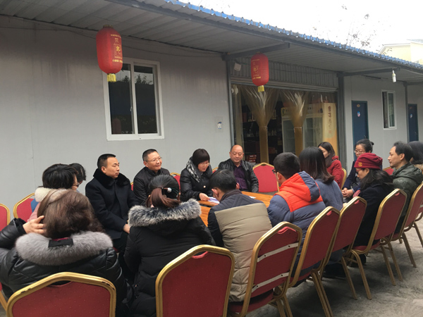 QQ图片20180116113630.jpg