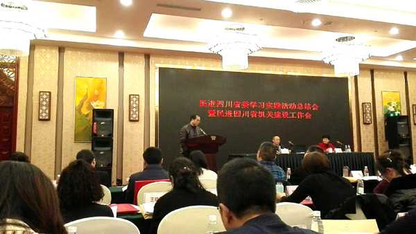 QQ图片20171212111848.jpg