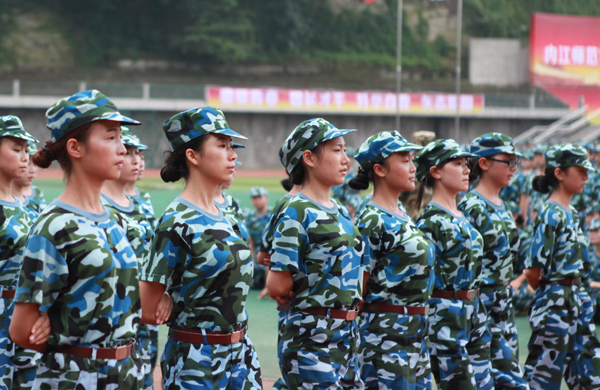 IMG_6302_看图王.jpg