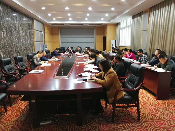 高等教育事业统计数据填报工作部署会.jpg
