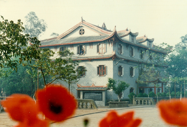 5 原师专求精楼.jpg