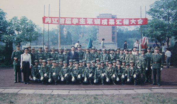 8 首届学生军训成果汇报大会.jpg