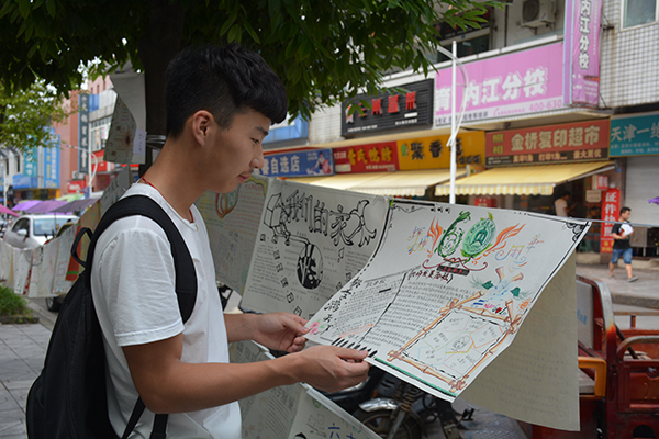DSC_8931.JPG