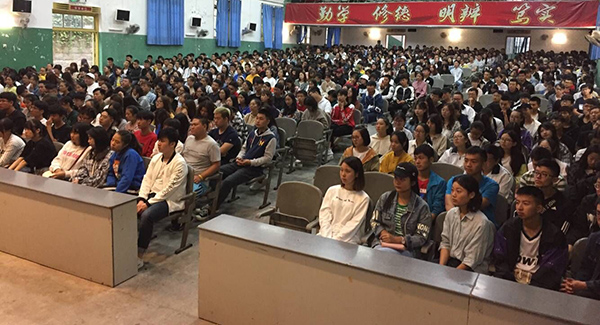 QQ图片20180917110911.jpg