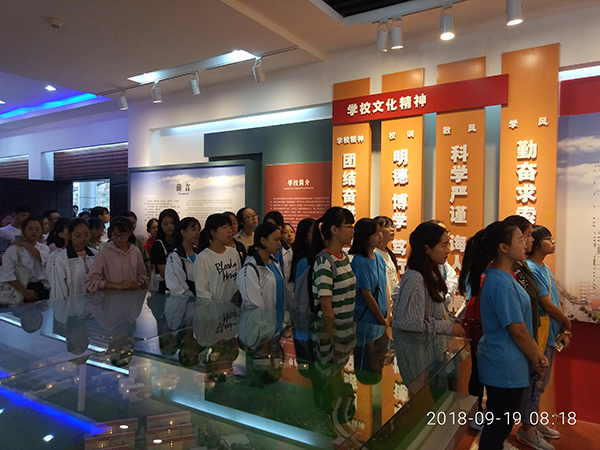 P80919-081825.jpg