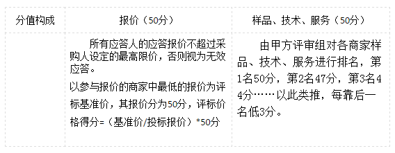 2222222222.png