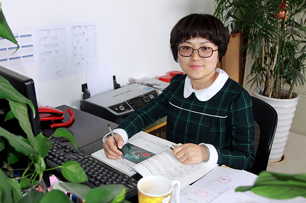 周 琼(爱劳动).JPG