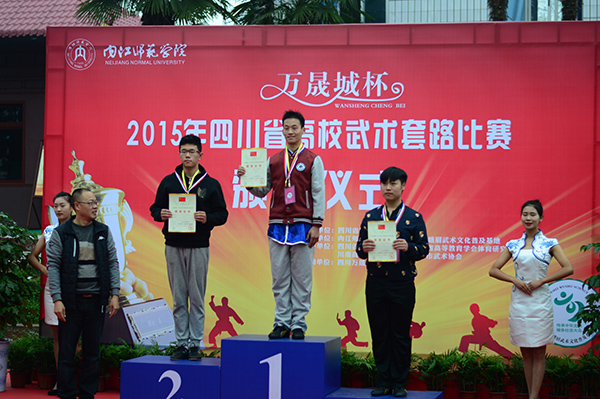 DSC_0229_看图王.jpg