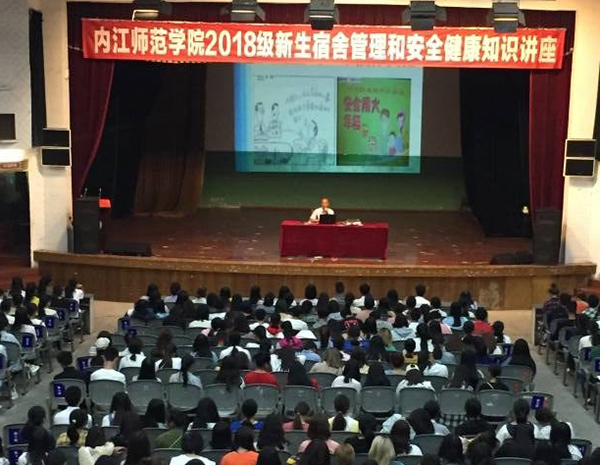 QQ图片20180917110825.jpg