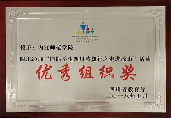 QQ图片20180528164806.jpg