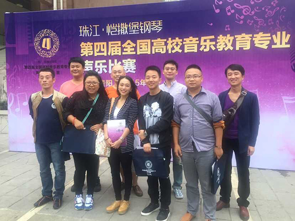 QQ图片20151008101532.jpg
