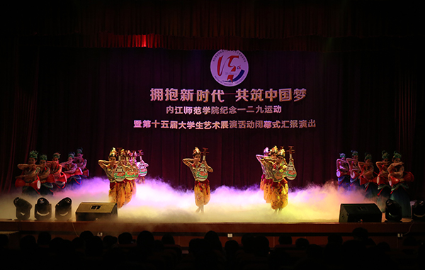 285A9626.JPG