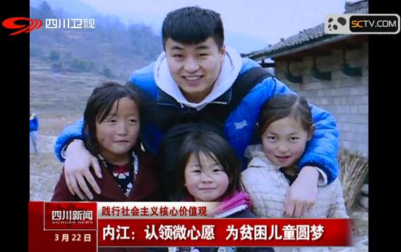 QQ截图20160323153312.jpg