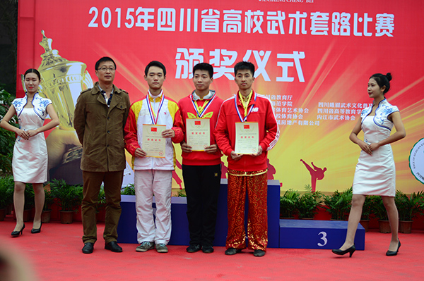 DSC_0240_看图王.jpg