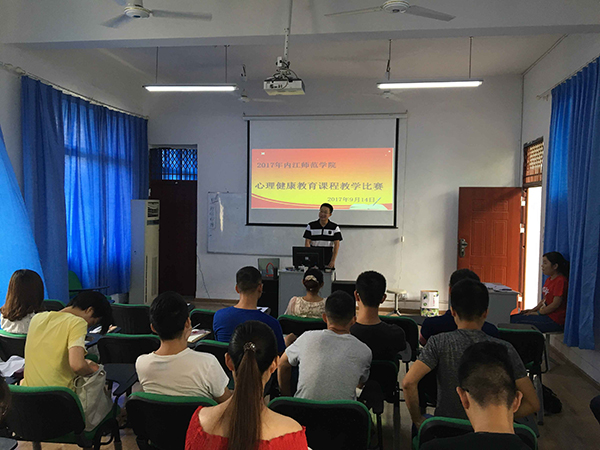 QQ图片20170915173248.jpg