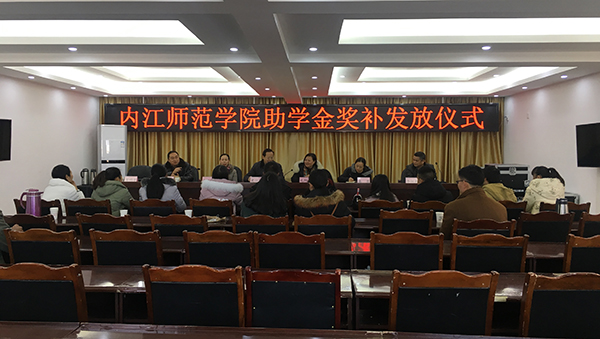 发放奖补金.jpg