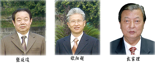老领导3.jpg