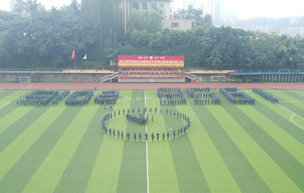 QQ图片20160915200907.jpg