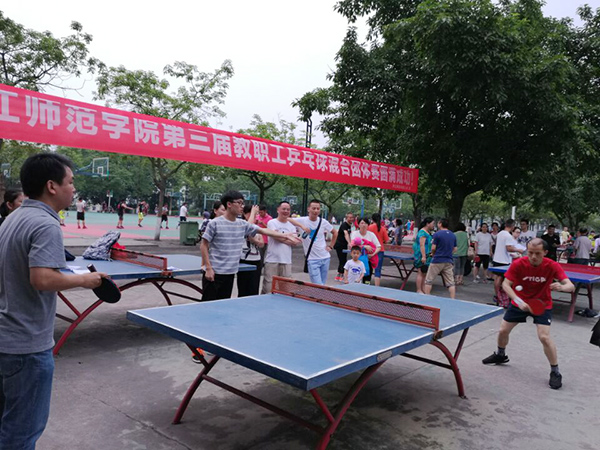 乒乓球2.jpg