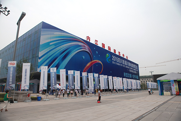 IMG_1286_看图王.jpg