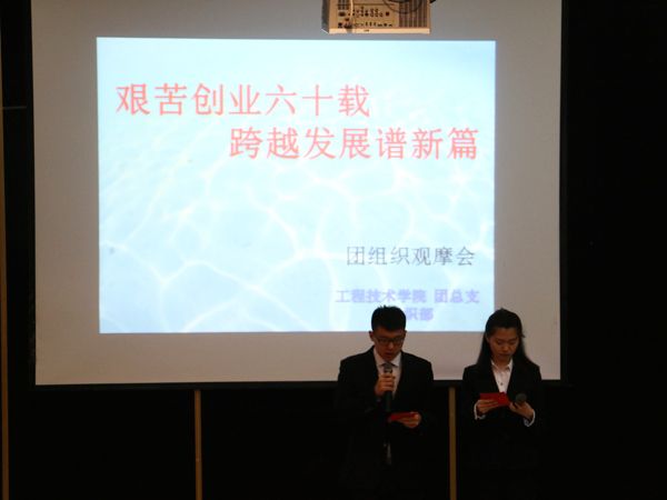 IMG_5881.JPG