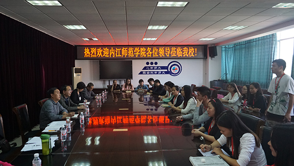 5副校长黄辉带队赴泸州.JPG