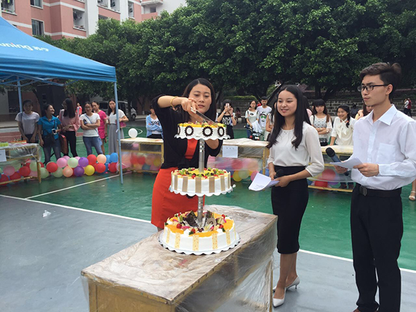 为爱定制2.jpg