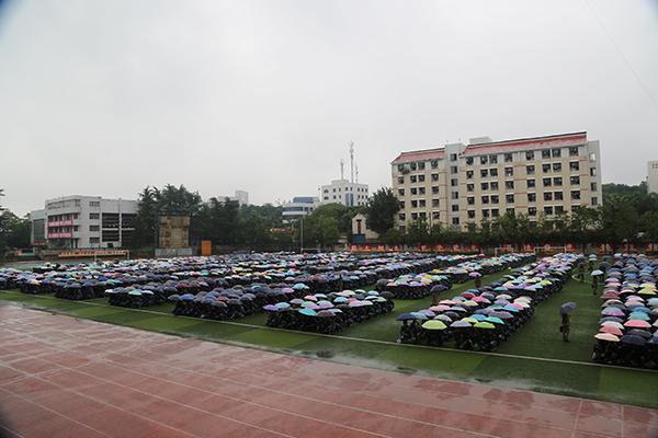 285A4890.JPG