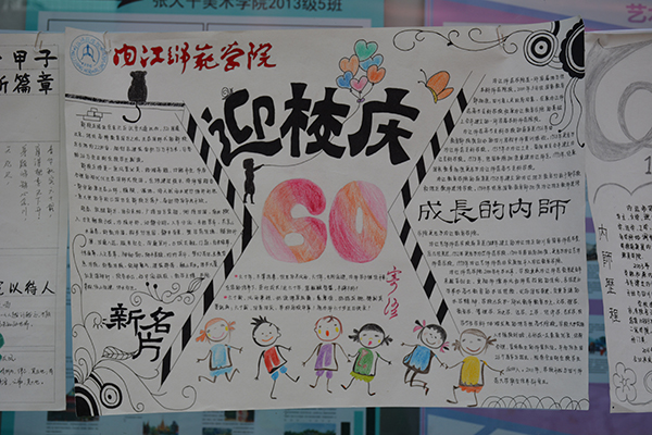 DSC_8916.JPG