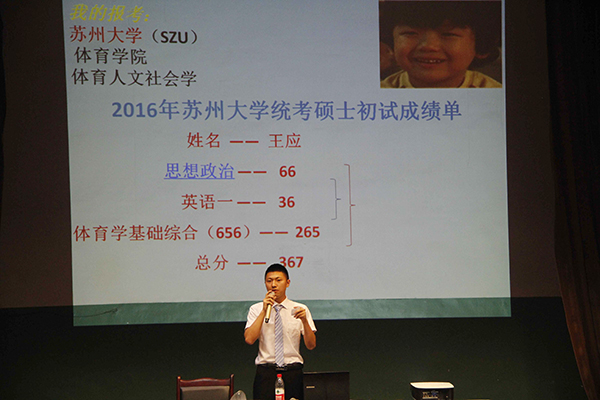 QQ图片20160506100822.jpg