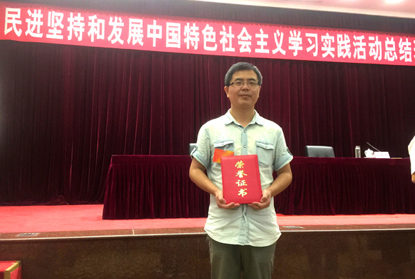 QQ图片20170925100436.jpg