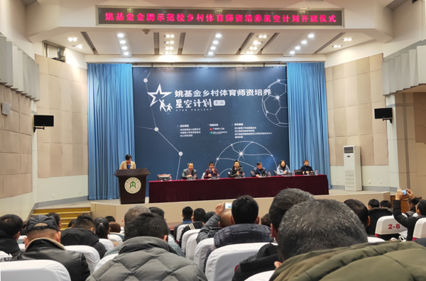 QQ图片20190123134051.jpg