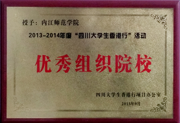 IMG_20151030_111856.jpg