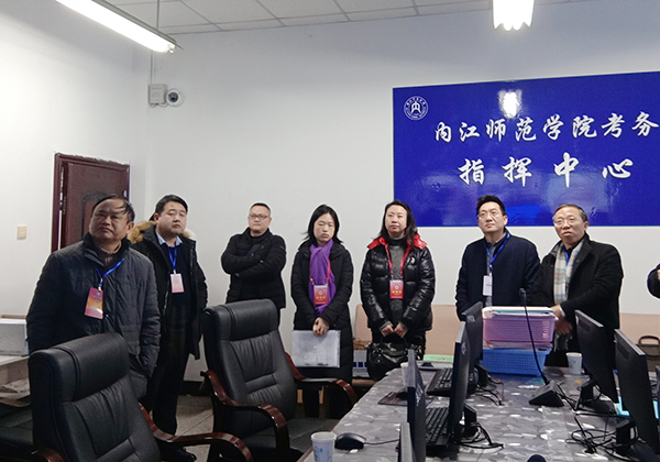 QQ图片20190107102042.jpg