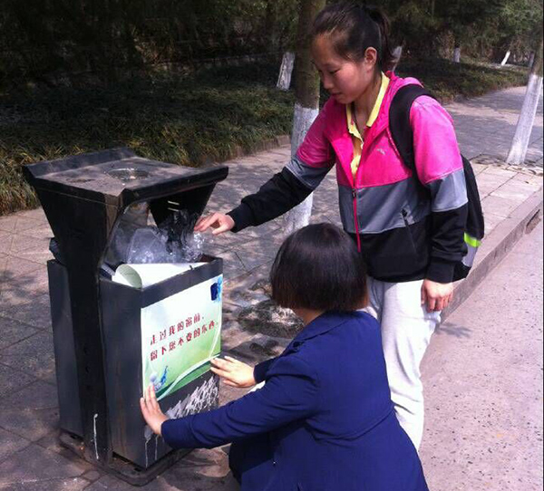 QQ图片20150319204456.jpg