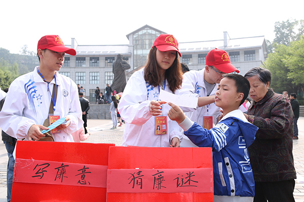 IMG_6638_看图王.jpg