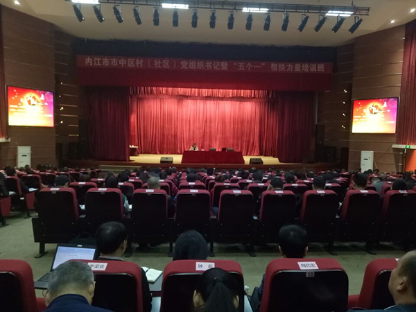 QQ图片20171110123927.jpg