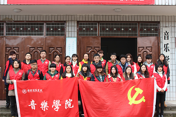 7.合影.JPG