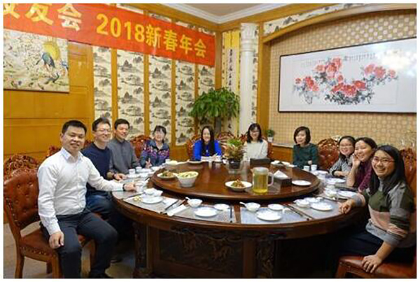 3.北京年会.jpg
