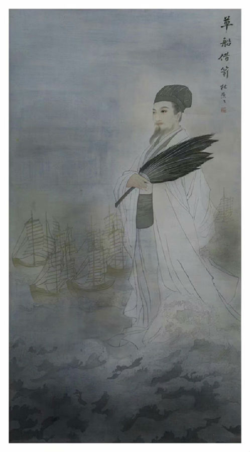 杜蕊蕊作品获一等奖_副本.jpg