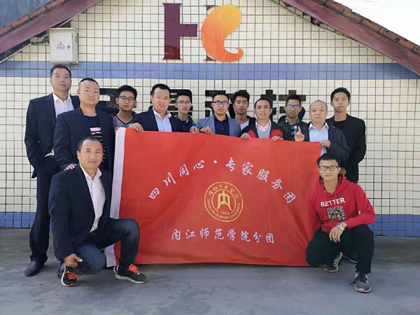QQ图片20181012164656.jpg