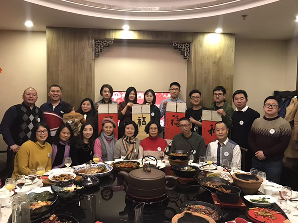 2.上海年会.jpg