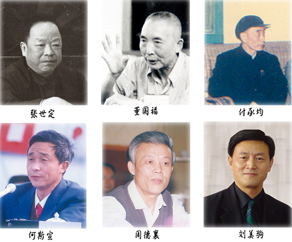 老领导1.jpg