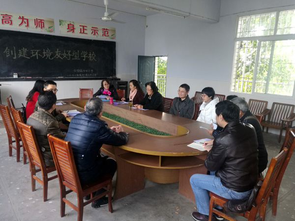 QQ图片20171129095239.jpg