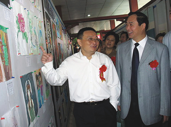 2 郑光伟 内江市人大原副主任.jpg